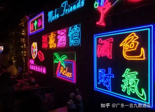 12个理性饮酒的标准,你知道几条?你又做到了几条?