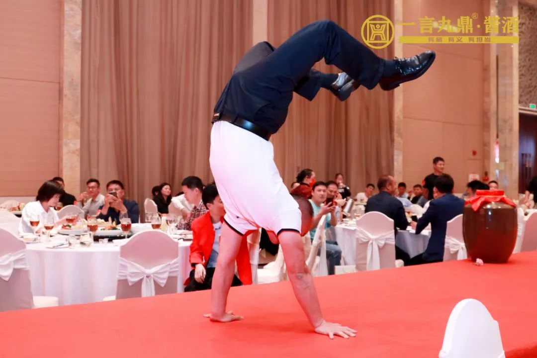 《文化传承 儒酱典范》2023年一言九鼎·项目说明会暨春茗答谢晚宴圆满举行