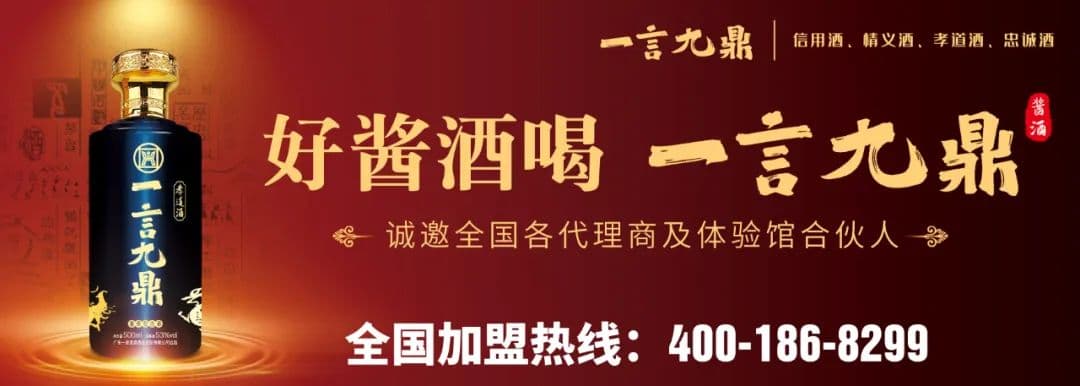 白酒到底有没有保质期？酒真的是放得越久越好？看完就懂了