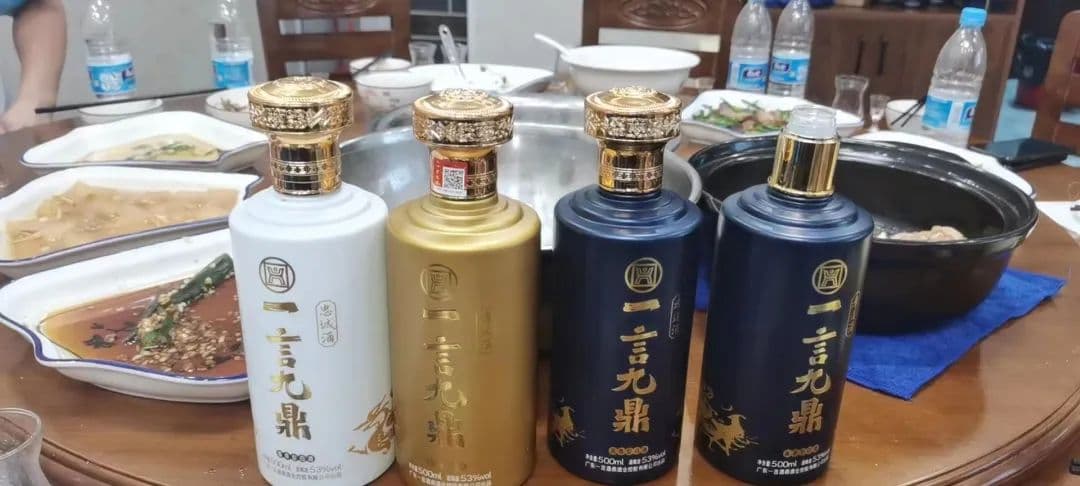 酒局上常说的“酒过三巡”,到底是什么意思?