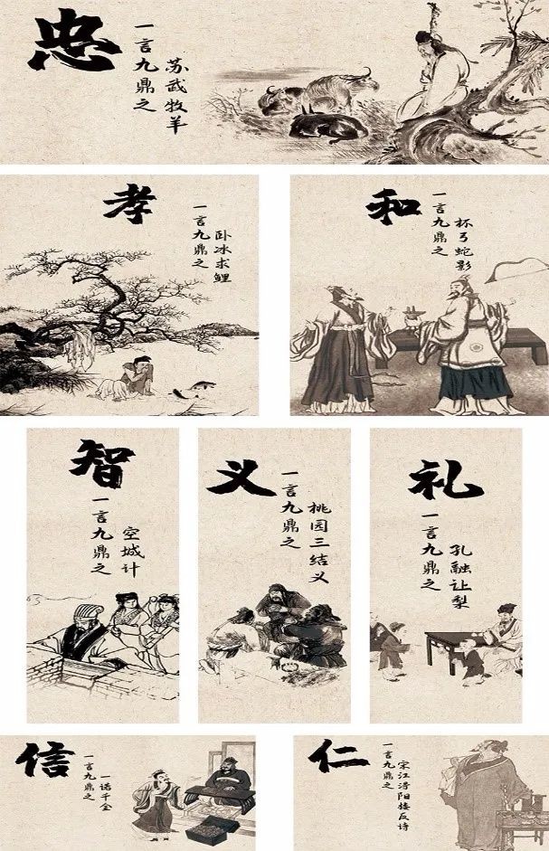 东莞新酱酒重文化