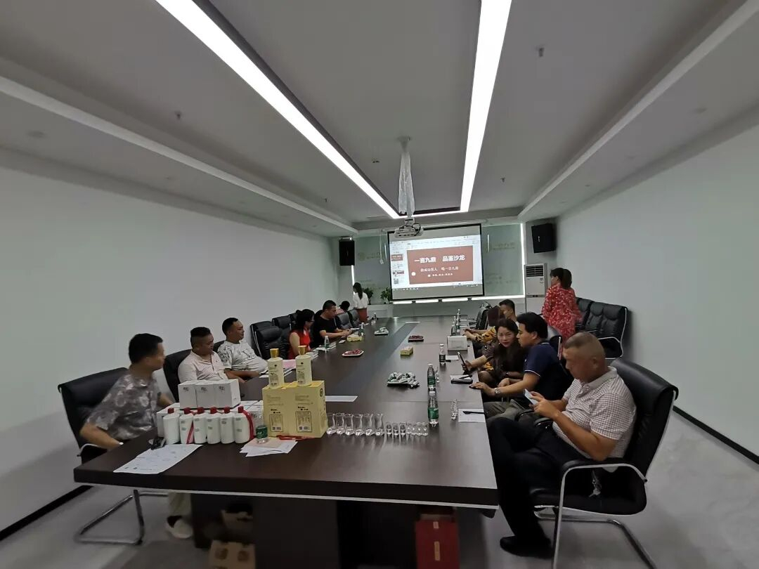【一言九鼎】第98场主题沙龙品鉴会[做成功男人，喝一言九鼎]完美落幕