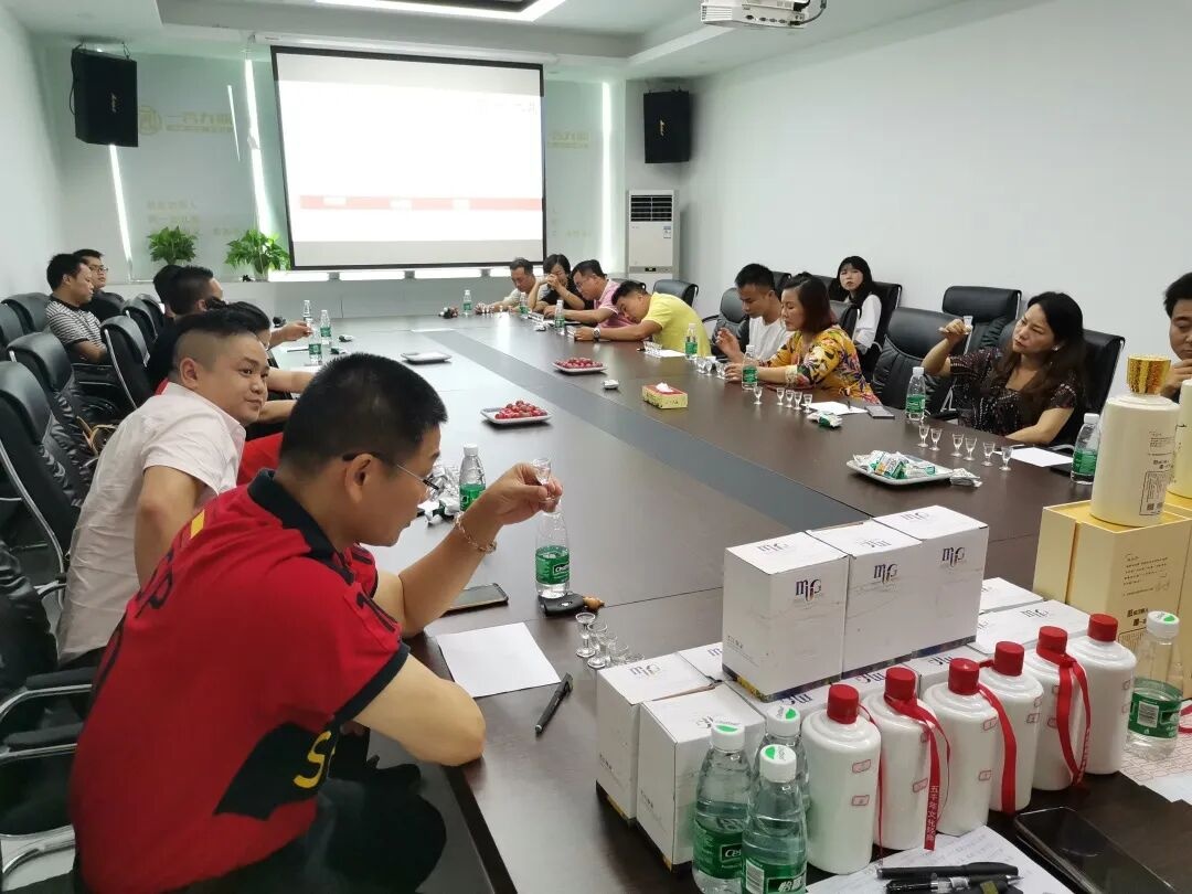 【一言九鼎】第98场主题沙龙品鉴会[做成功男人，喝一言九鼎]完美落幕