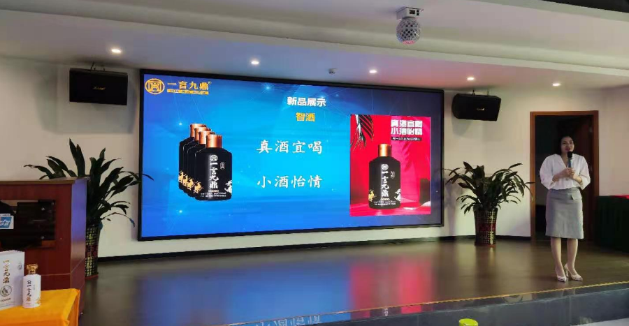 一言九鼎2021年股东合伙人会议圆满落幕！